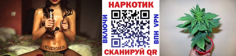 МДМА Щигры