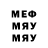 МЕТАДОН мёд Aptom