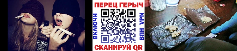 ГЕРОИН Афган  Щигры 