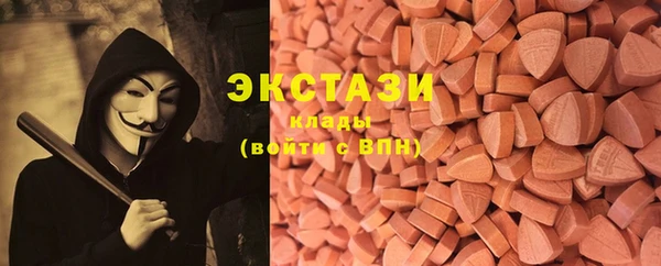 гашишное масло Алексеевка