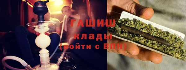 марки nbome Алзамай