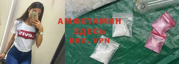 марки nbome Алзамай