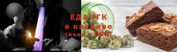 MESCALINE Мегион