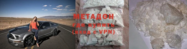 марки nbome Алзамай