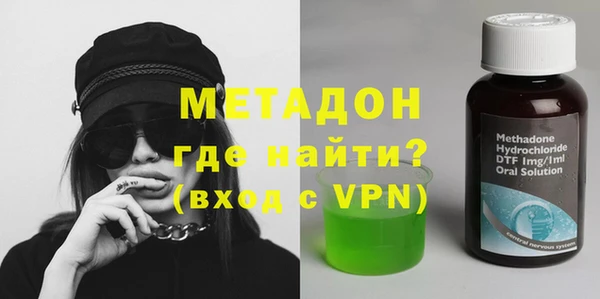 ECSTASY Алексин