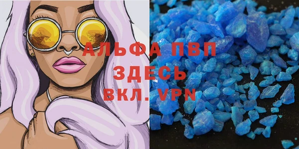 ECSTASY Алексин