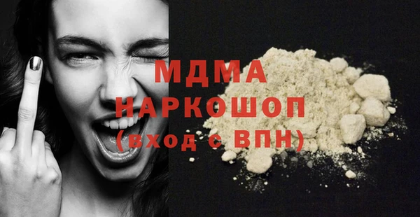 марки nbome Алзамай
