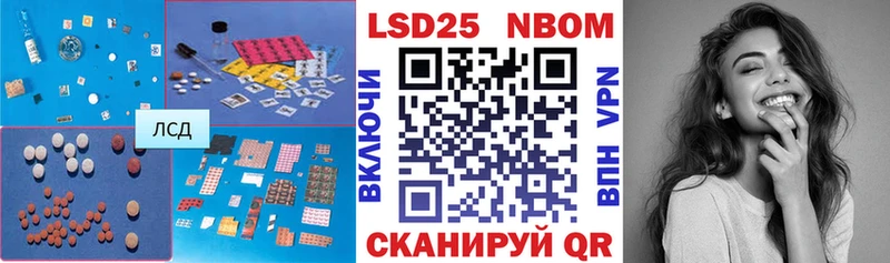 darknet клад  Щигры  ЛСД экстази кислота  как найти закладки 