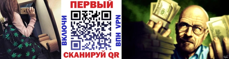 где купить наркотик  Щигры  Метамфетамин Methamphetamine 