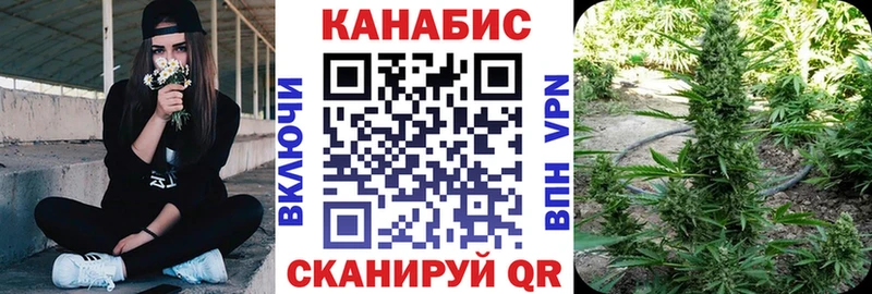 блэк спрут ONION  Щигры  Каннабис AK-47 